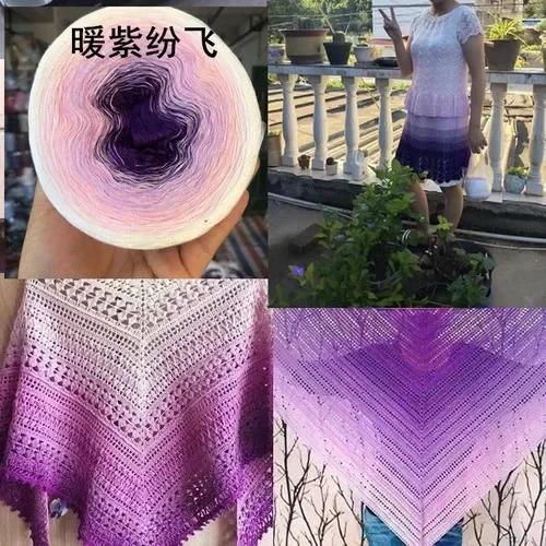 300g/pcs Colorful Pure Cotton Cake Gradient Cotton Rainbow DIY Scarf Shawl Skirt Wool Yarn Crochet