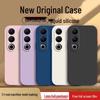 OnePlus Ace 3V Liquid Silicone Drop-proof Phone Case - Solid Color, Full Coverage, Skin-friendly, Simple Style