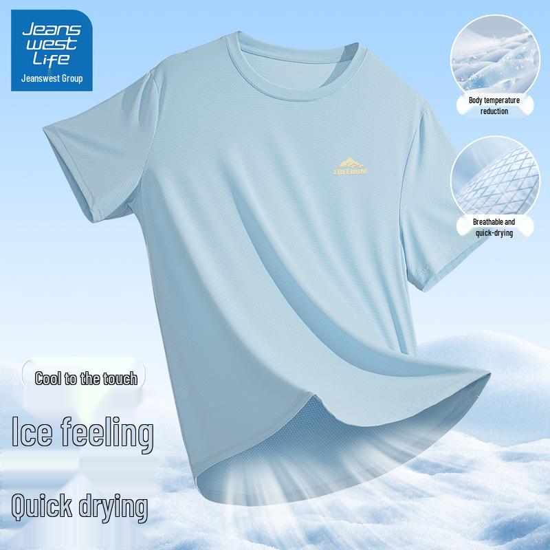 Jeanswest Life Men s Ice Silk Print T-Shirt XL