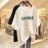 Ns super fire letter printing short-sleeved T-shirt women's summer design sense half-sleeved pure cotton t-shirt loose chc Hong Kong style top
