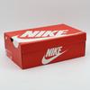 HQ2197-700 Nike Air Max Plus 7 Varsity Maize (Men's)