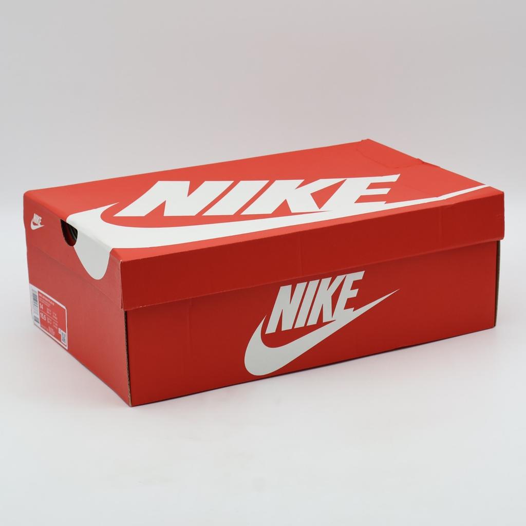 HQ2197-700 Nike Air Max Plus 7 Varsity Maize (Men's)