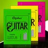 Orphee TX620 (010-047in/0.25-1.20mm) Extra Light Folk Acoustic Guitar String