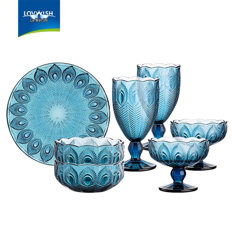 LOVWISH Dark Blue Peacock 7-Piece Glass Dinnerware Set