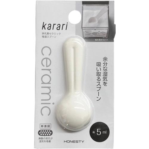 Anesty Moisture-Absorbing Measuring Spoon, 5ml, 8.8cm W X 3.3cm D X 1.8cm H, Karari Porous Ceramic, 1 Teaspoon, Absorbs Moisture, HO2160, White