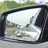 2 Pcs/set Car 360 Degrees Blind Spot Rearview Mirrors Universal Parking Rearview Mirrors