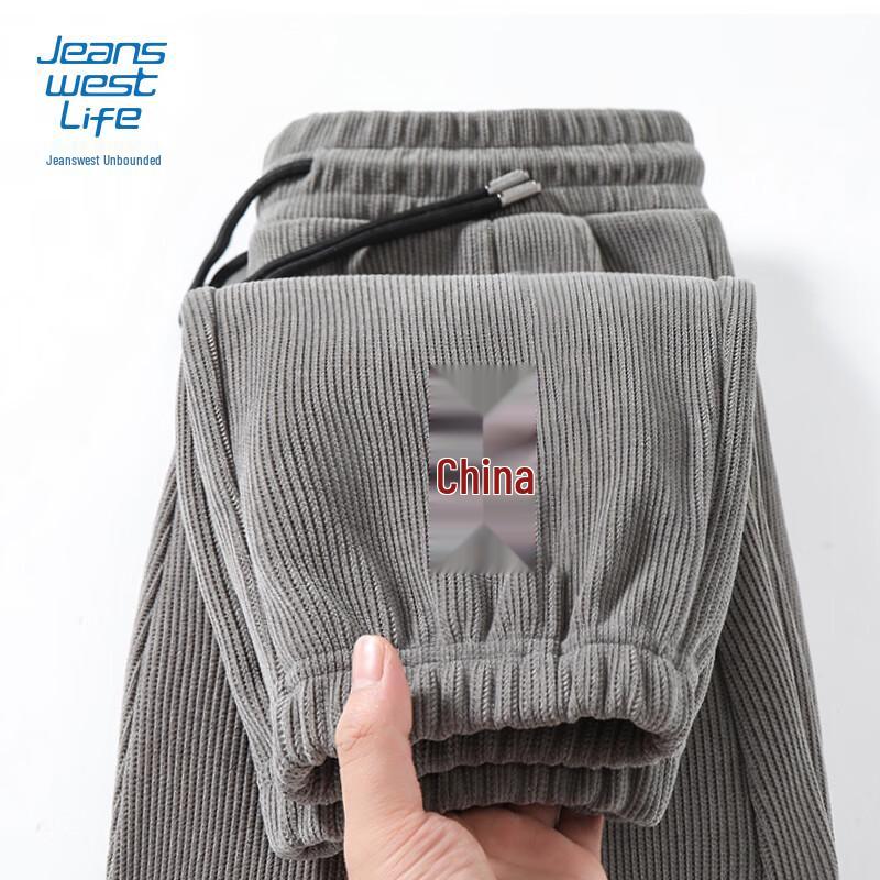 

Jeanswest Life Men s Chenille Jogger Pants L