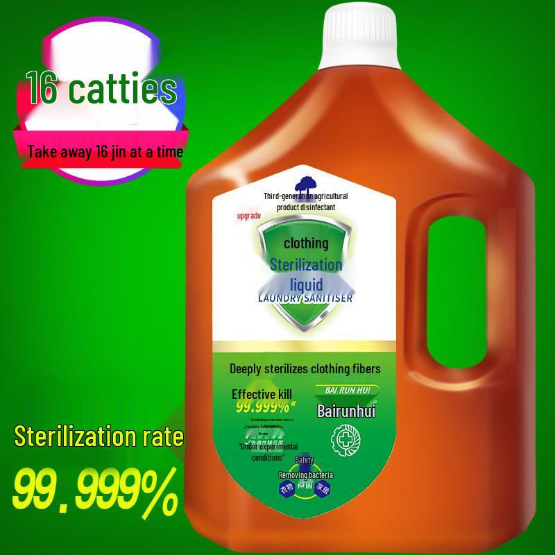 Clothing Care Disinfectant Liquid for Inner and Outer Garments – Bactericide Laundry Solution