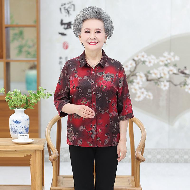 

Festive Summer Shirt for Middle-aged & Elderly Women - Plus Size, Loose Fit, Ideal for Weddings & Gatherings 3XL (120-135 lbs) красный