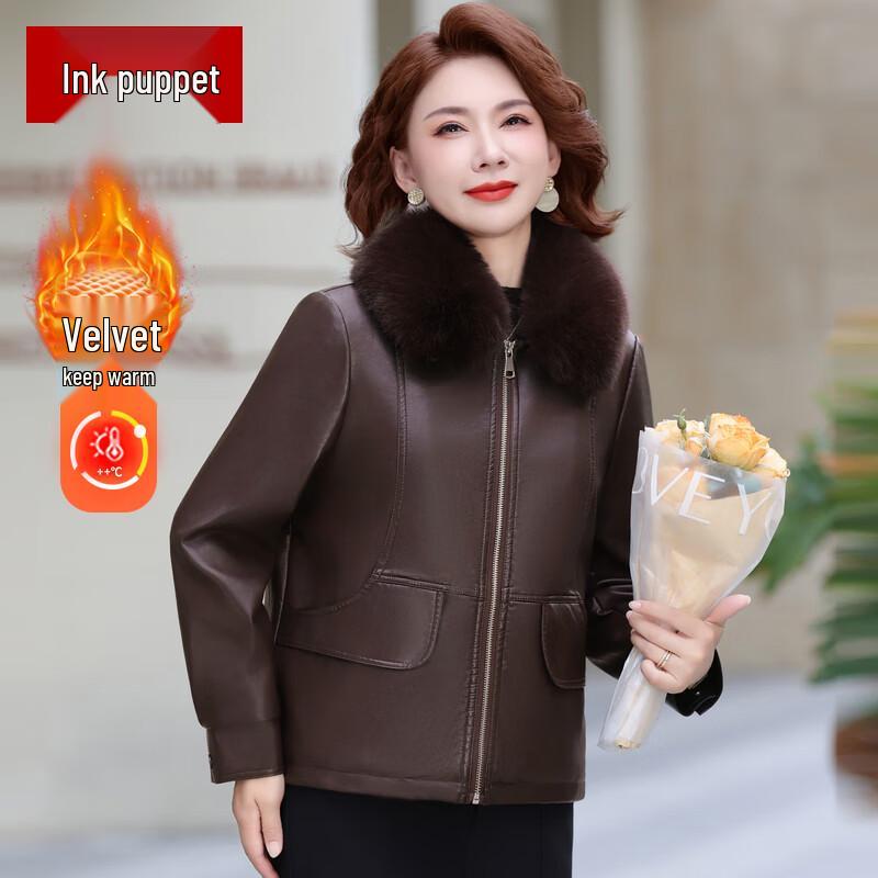 

Женская теплая куртка из искусственной кожи для осени/зимы 2XL