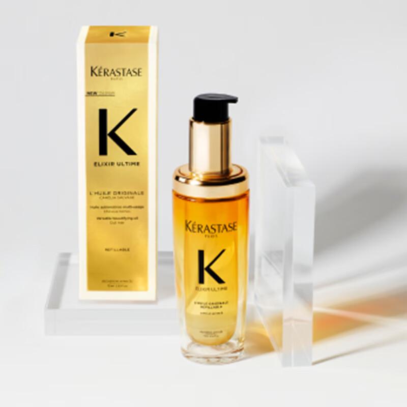 Kerastase Camellia Classic Fragrance Hair Oil Gift Set