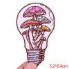 Outdoor/Adventure Embroidey Patch DIY Cartoon Sun Iron On Embroiderd Patches For Clothing Sew Stickers Badge Decoration