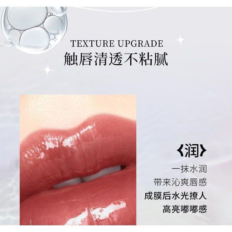 MANSLY - Watery Mirror Lip Gloss - 4 Colors
