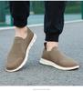 Breathable Men Casual Shoes Lightweight Outdoor Male Walking Shoes Anti-slip Men's Sneakers Slip On Flats Running Shoes
