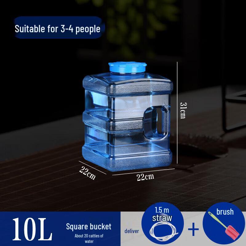 

Portable 10L Square Water Storage Container