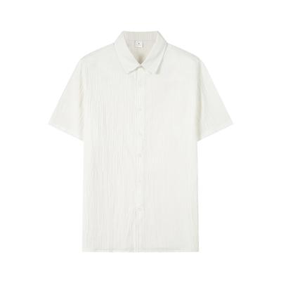 Men's Summer Hawaiian Color Stripe Textured Breathable Loose Button Shirt