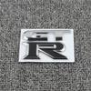 General Motors Modified 3D Kişiselleştirilmiş Metal GTR Araba Sticker'ı Araba Gövde Arka Bagaj Sticker'ı GTR Modifikasyonu için Uygun