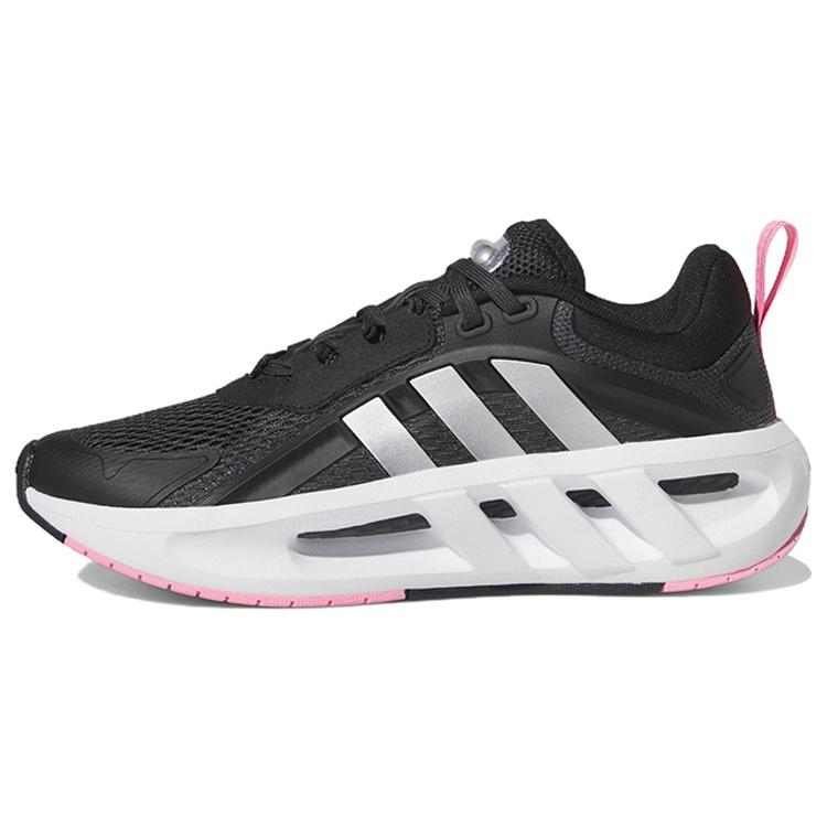 (WMNS) adidas Climacool Ventador  Black White  Women s GZ9459 EU 36