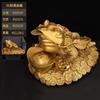 Brass Ornaments Three Feet Tripod Toad Copper Golden Cicada Home Office Shop Opening
