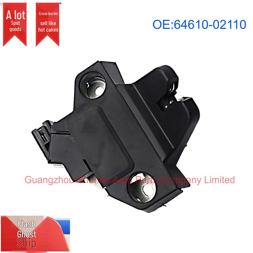 Heckklappenschloss-Aktuator für Toyota Corolla/Vios 64610-02110/0D040