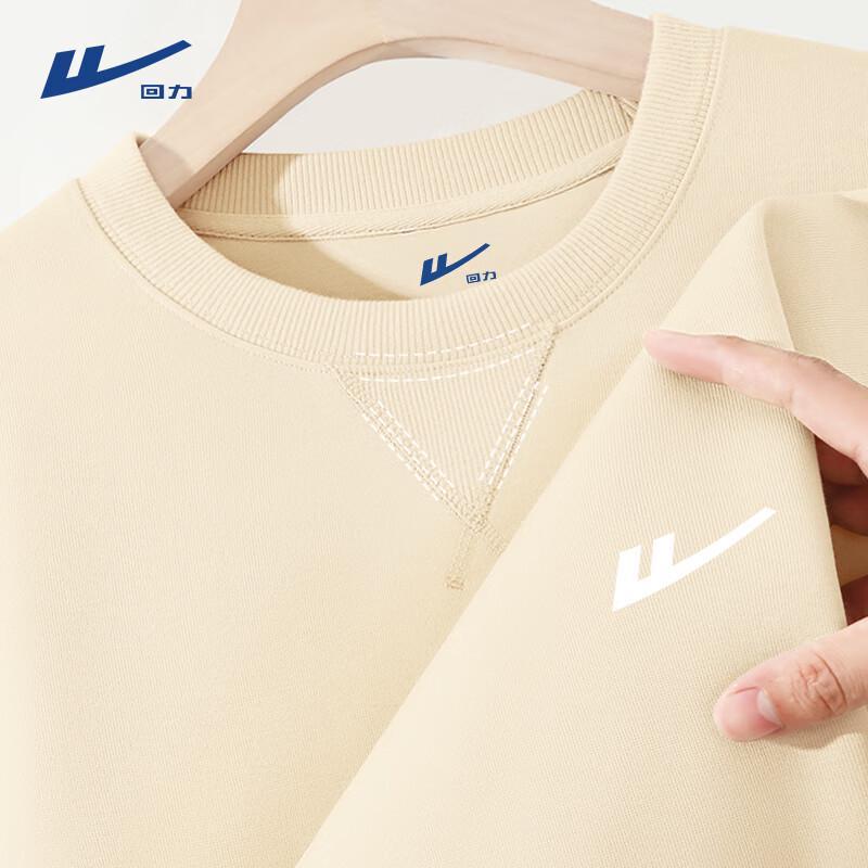 Warrior Men's Autumn Loose-fit Crewneck Sweatshirt