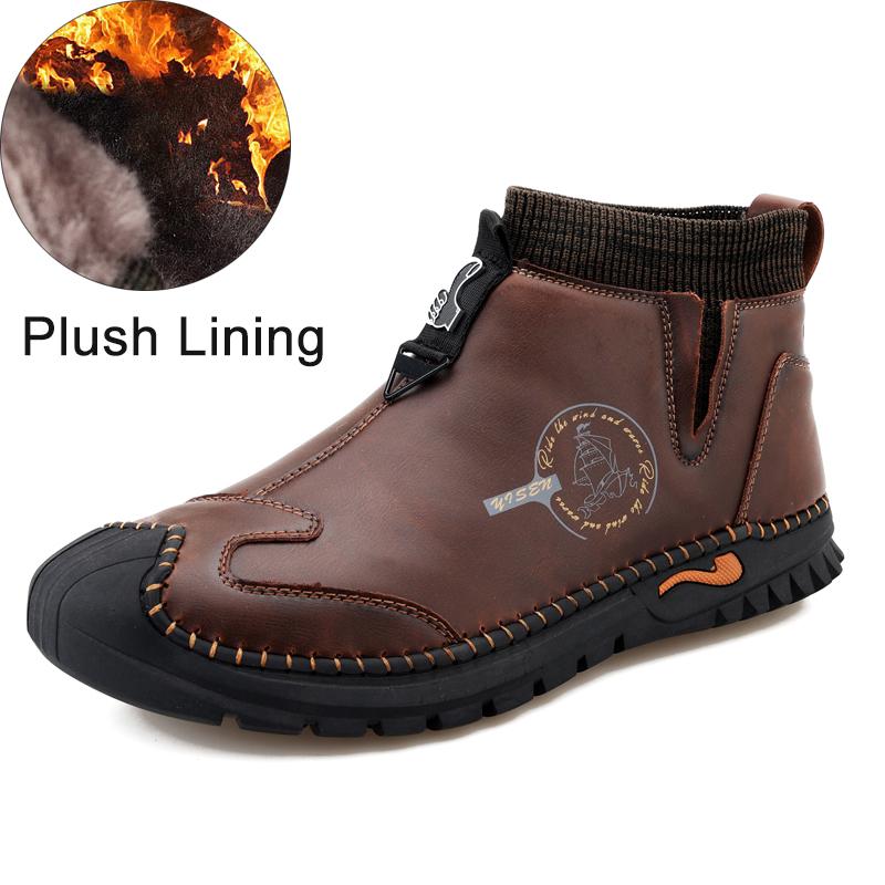 

Мужские кожаные ботинки на молнии с высоким берцем, повседневные туфли 39-48 48 коричневый