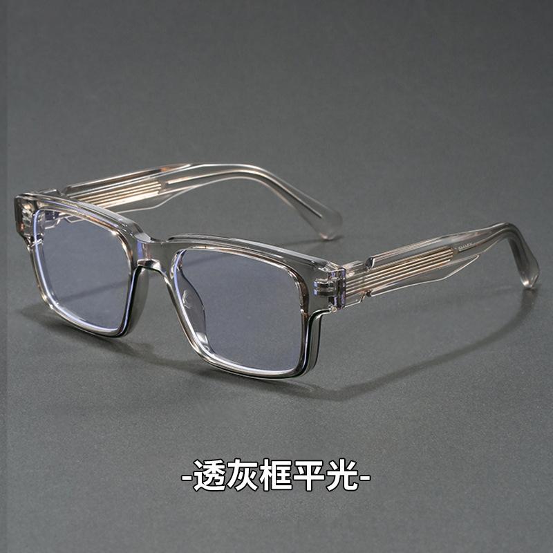 Square Anti Blue Light Myopia Glasses for Men Luxury Fake Glasses Women Trend Photochromic Sunglasses Optical Lenses with Recipe