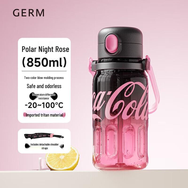 Germ 850ML Insulated Sports Water Bottle with Straw