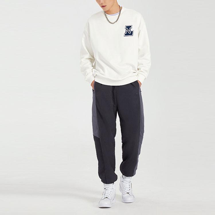 Li Ning Sports Life Collection Knitted Sweatpants Men's Black AYKS033-2