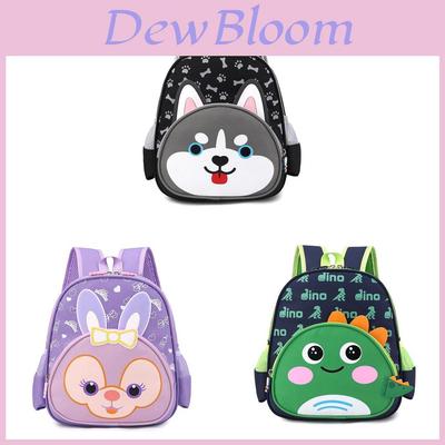 Kids Animal Cartoon Nylon Backpack With Breathable Durable Design For Preschool Children