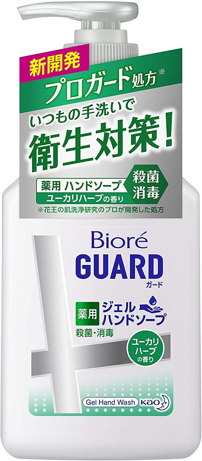 

Biore GUARD Hand Gel Soap Pump Eucalyptus Herb Scent 250ml x 4