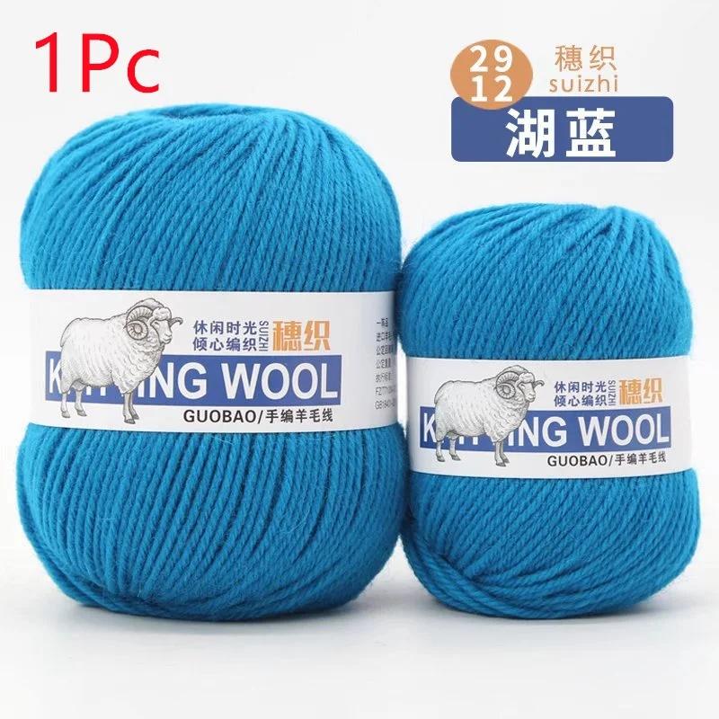 50g/roll 100% Wool Yarn for Knitting Crochet Yarn Thick Thread For DIY Scarf Sweater Blanet Hat Sock 4-strand