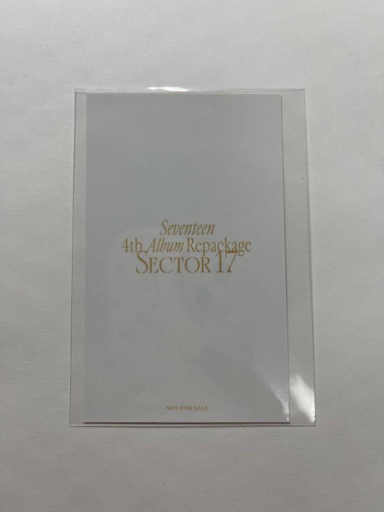 [USED] Jeonghan SECTOR17 Universal Studios Japan Lucky Drop Trading Card Photo Card
