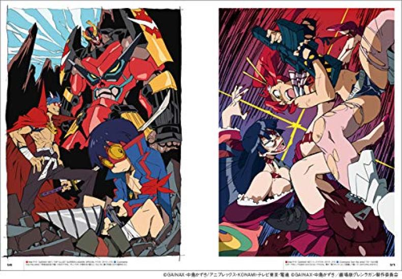 Hiroyuki Imaishi Anime Art Collection