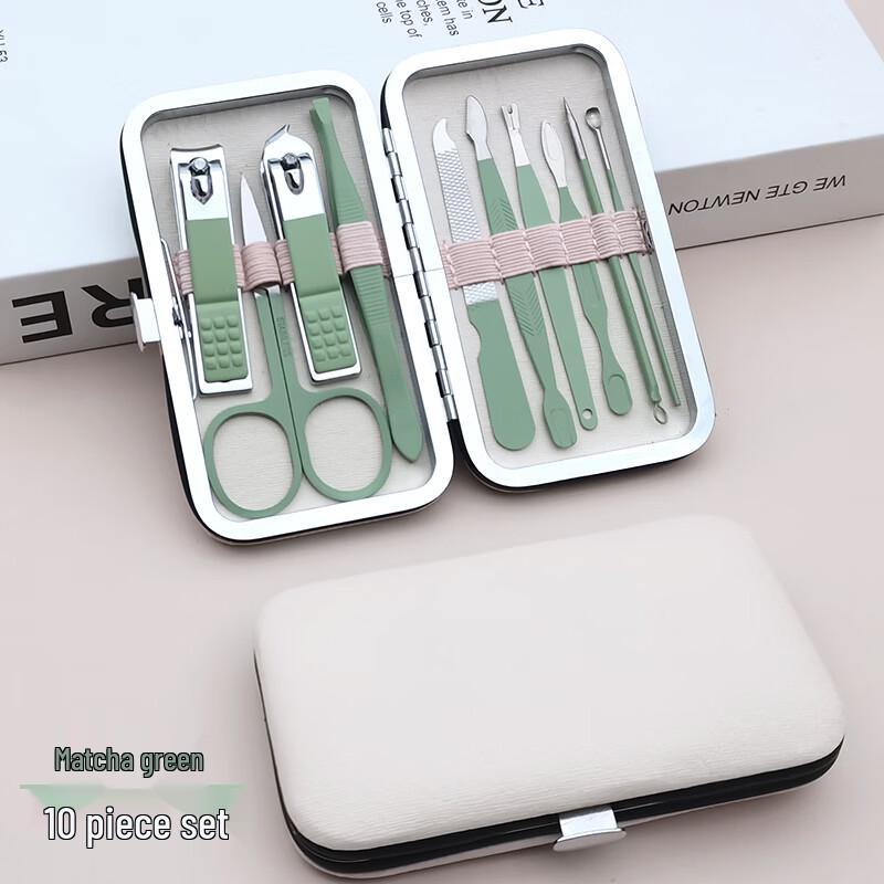 Saijiarui 10-Piece Nail Clipper & Beauty Tool Set