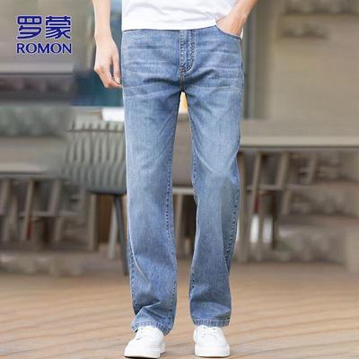 Men's Elastic Straight Leg Jeans
