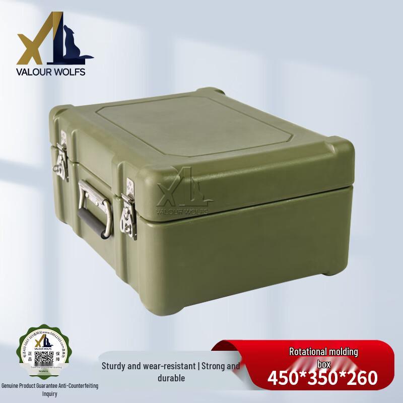 Tactical Rotomolded Storage Box