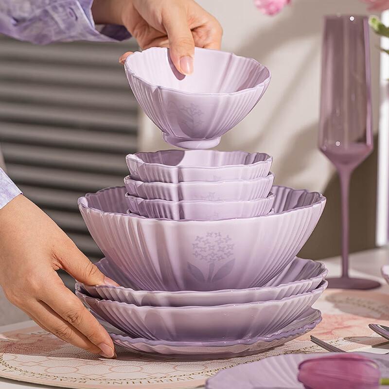 Wuhe Glazed Purple Lily of the Valley 8-Inch Bone China Plate