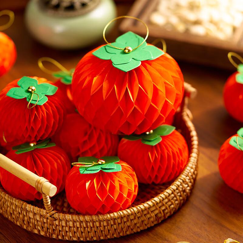 Origami Persimmon Chinese New Year Ornaments