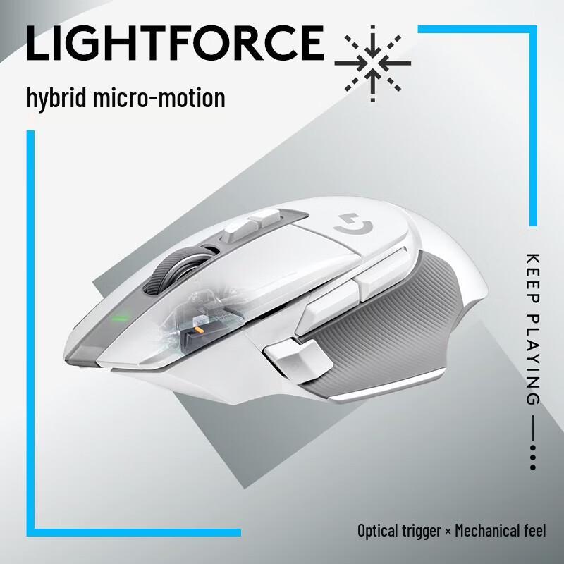 

Logitech G502 X LIGHTSPEED Wireless Gaming Mouse