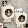 Bei Yi Pin Wall-Mounted Bathroom Tissue Box Set