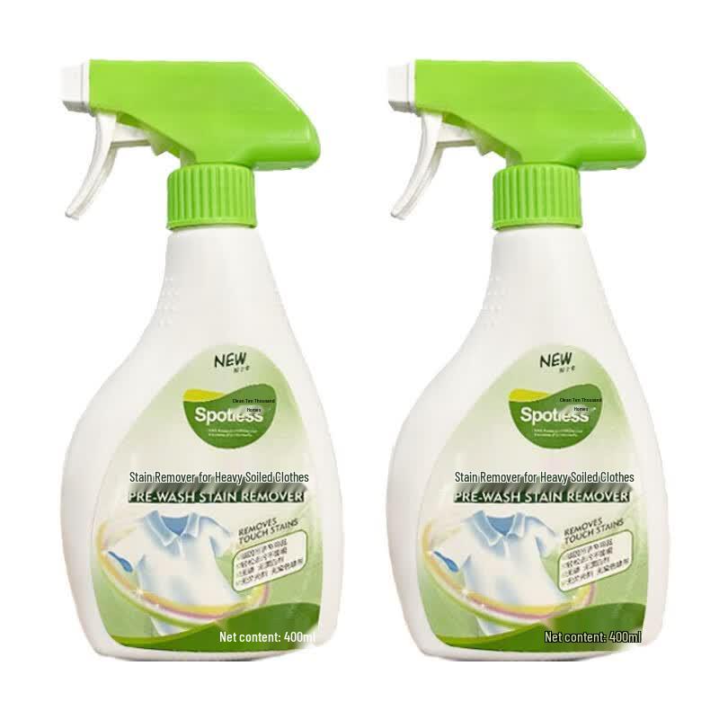 Jingwanjia Heavy Duty Laundry Stain Remover
