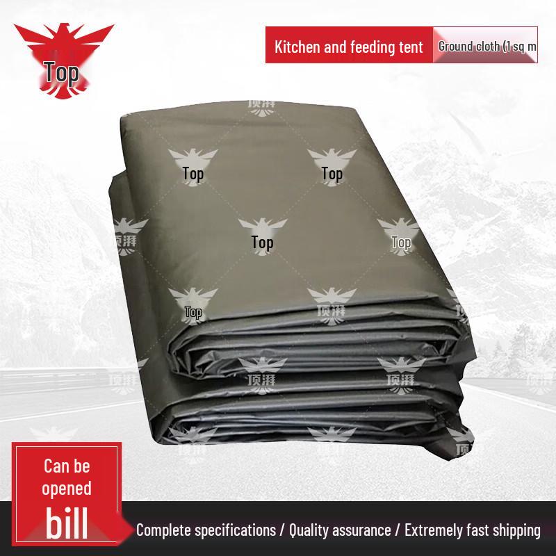 Dingpai Outdoor Camping Tents & Ground Cloth