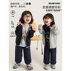 YouYou Girls' 2026 Spring/Autumn Windproof Jogger Pants