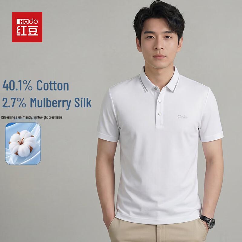 Hodo Men s Silk Blend Short Sleeve Polo T-Shirt XL