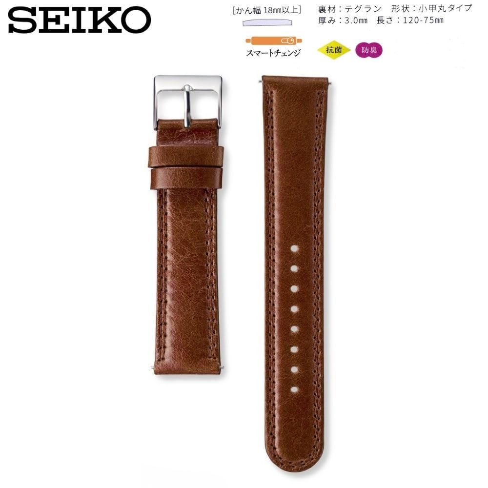 [Seiko] Watch Band, 20mm, Genuine Leather Strap, Men's, with Care Instructions (Brown)