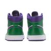 Air Jordan 1 Mid 'Incredible Hulk' Jordan 554724-300