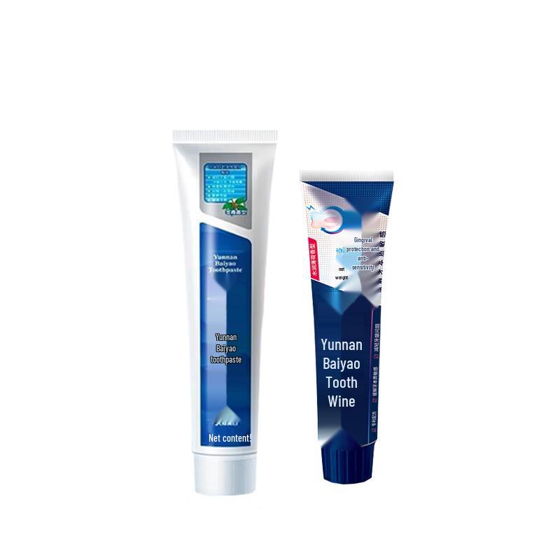 Yunnan Baiyao Gum Care Toothpaste Set