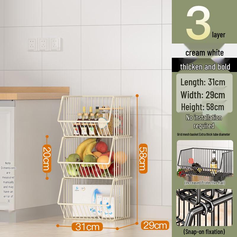 

Zhaoran 3-Tier Nordic Kitchen Storage Rack