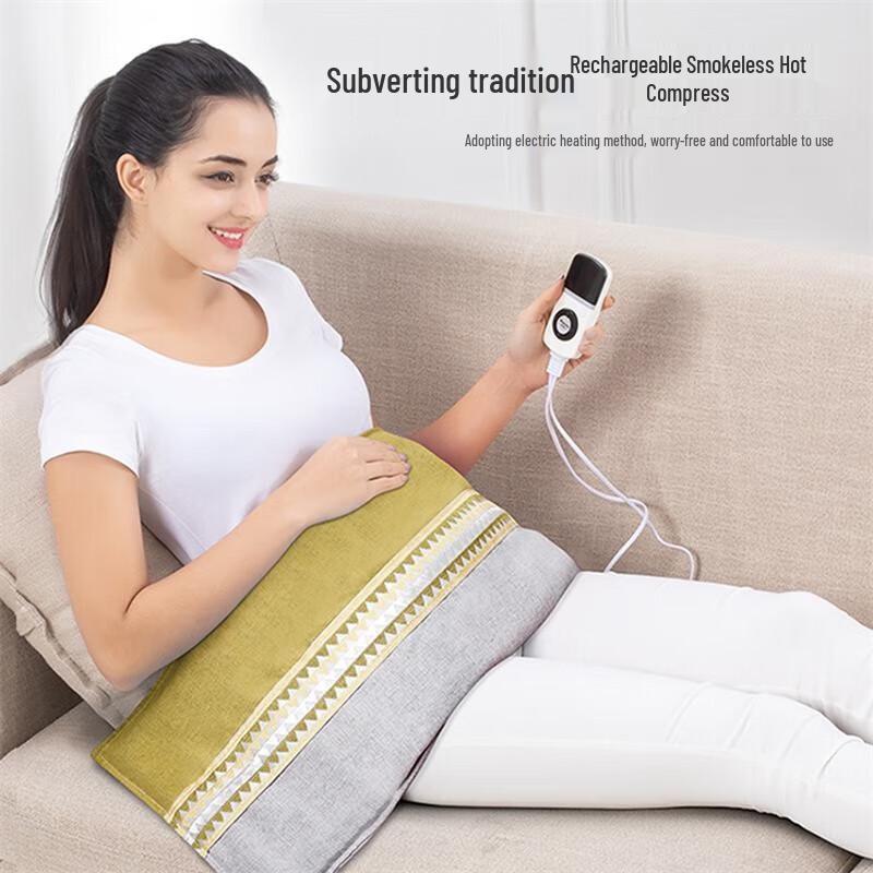 MiNGZHEN Electric Sea Salt Knee & Joint Heating Pad